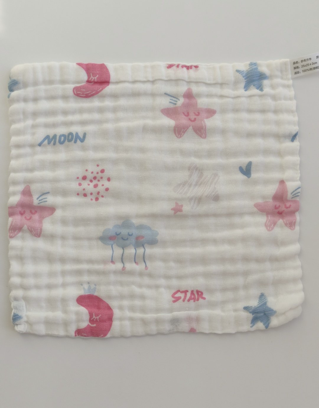 Носовой платок хлопок 25 x 25 см купить,NaN