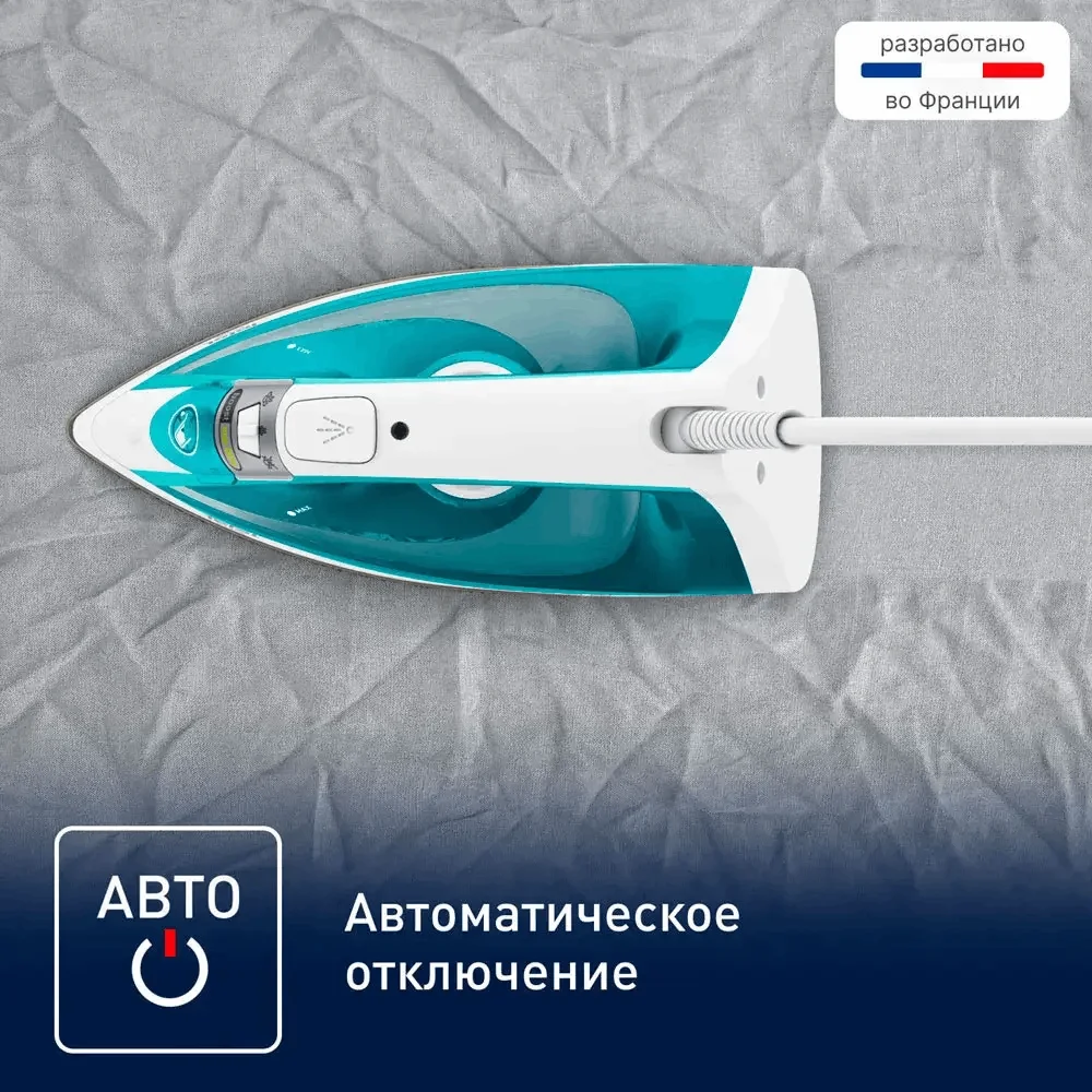 Утюг TEFAL FV 1R10 F1 белый, бирюзовый купить,NaN