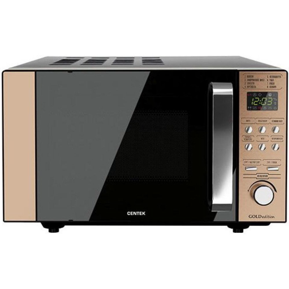 Микроволновая печь Centek CT-1574 золотисто-черная купить,NaN