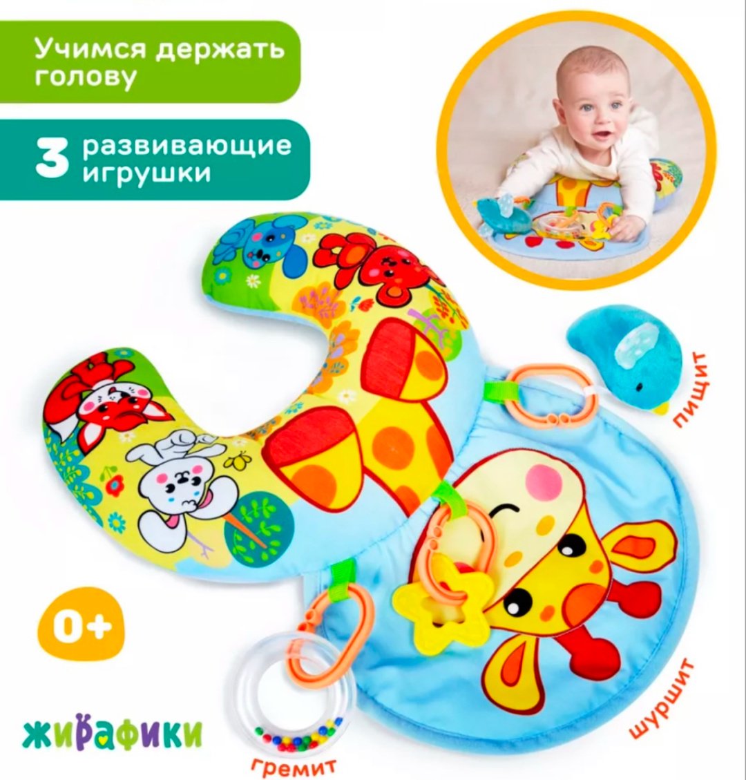 Подушка-сиденье 34x48.5 см, синтепух