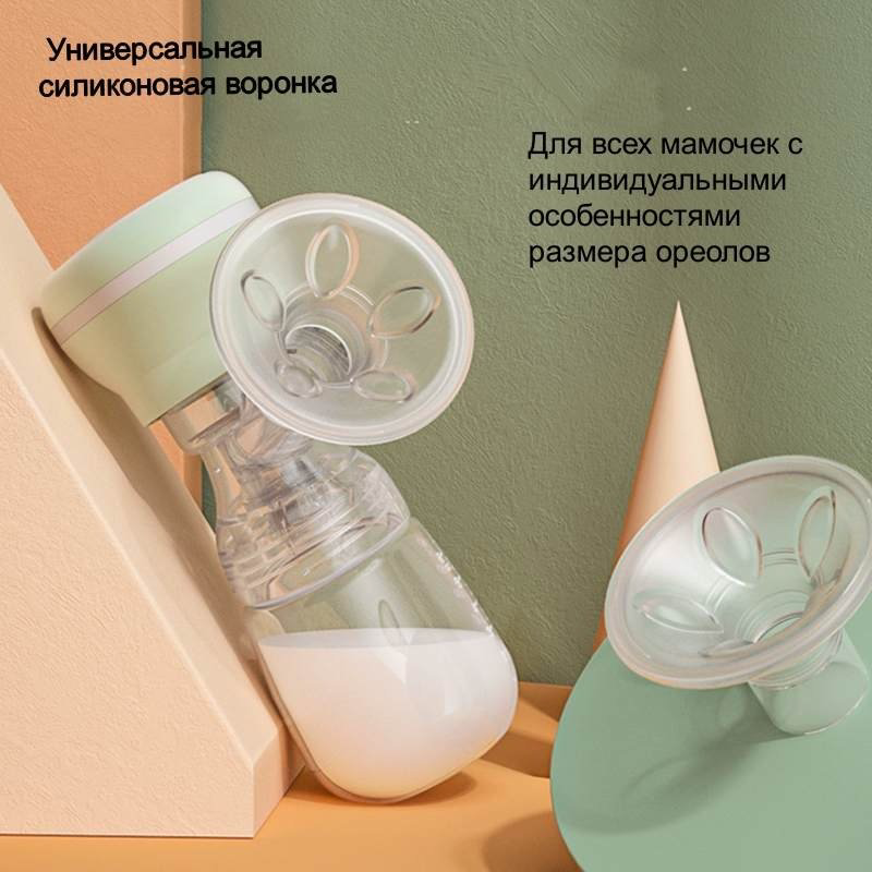 Молокоотсос электрический RH-289 купить,NaN