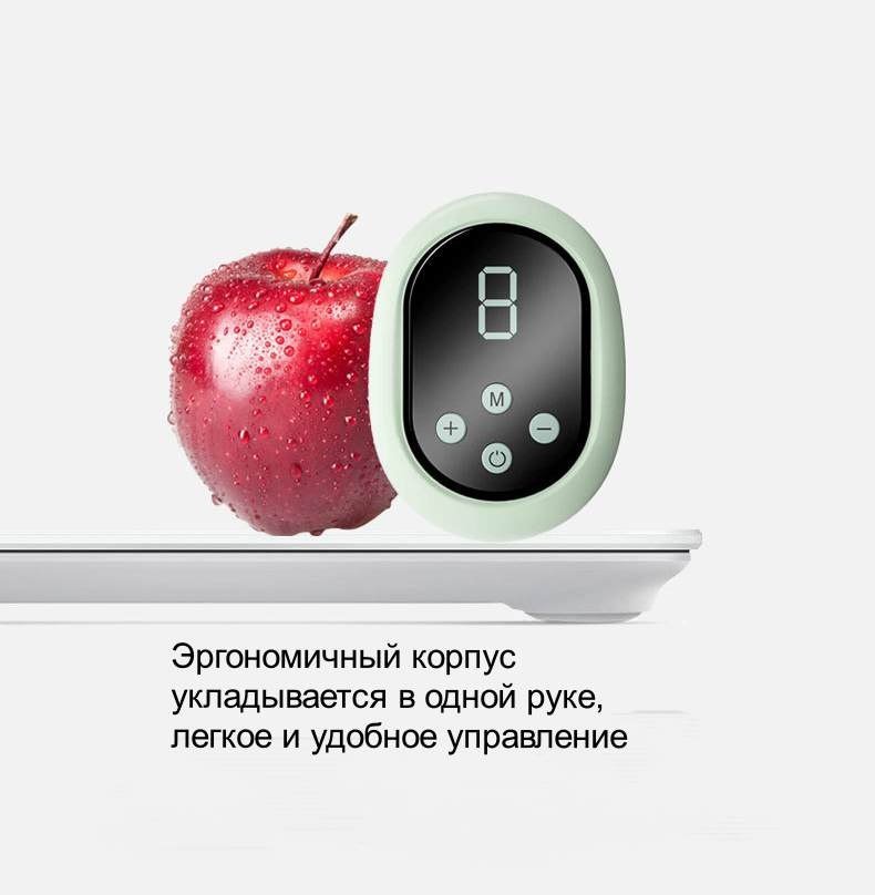 Молокоотсос электрический RH-289 купить,NaN