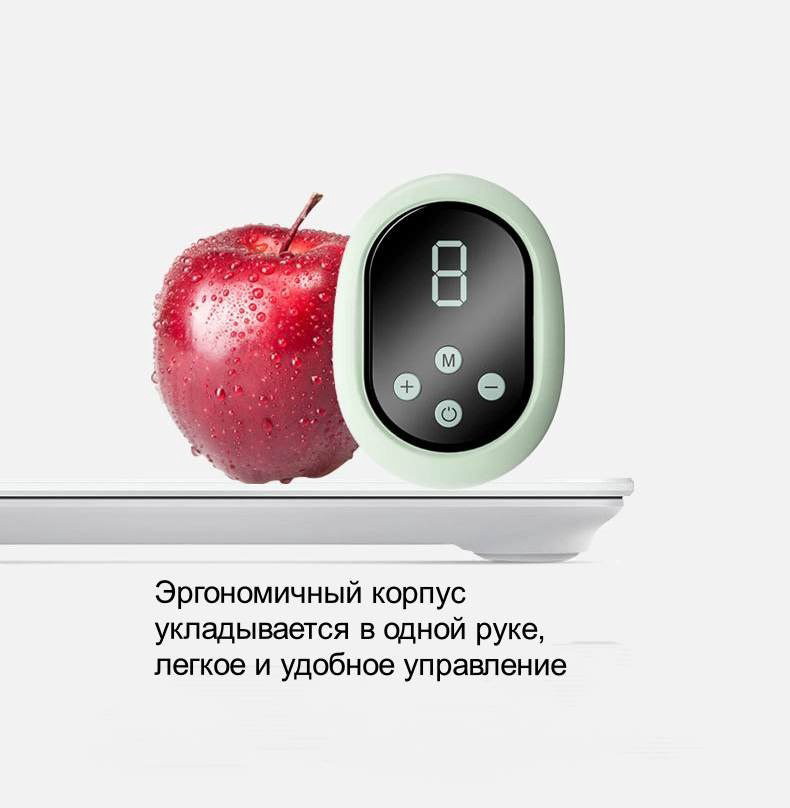Молокоотсос электрический RH-289 купить,NaN