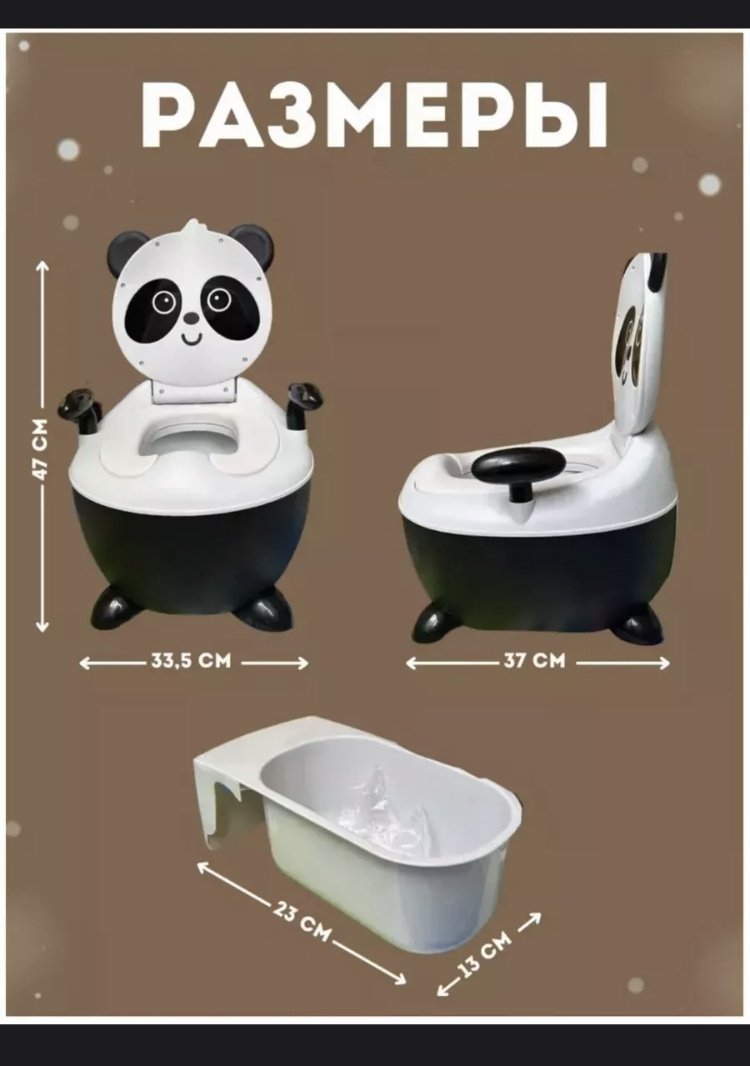 Горшок Baby babie Panda01, мультиколор