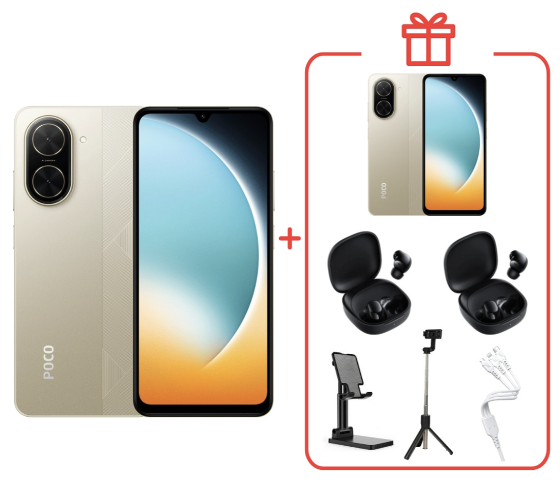 Смартфон Xiaomi Poco C71 4/128Gb Desert Gold + подарок купить,NaN