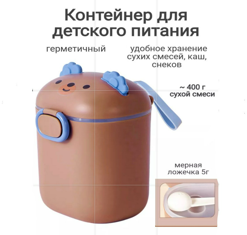 Контейнер 30141628_869800779 1 шт, пластик