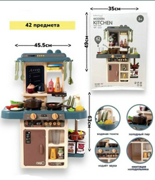 Кухня Modern 30076994