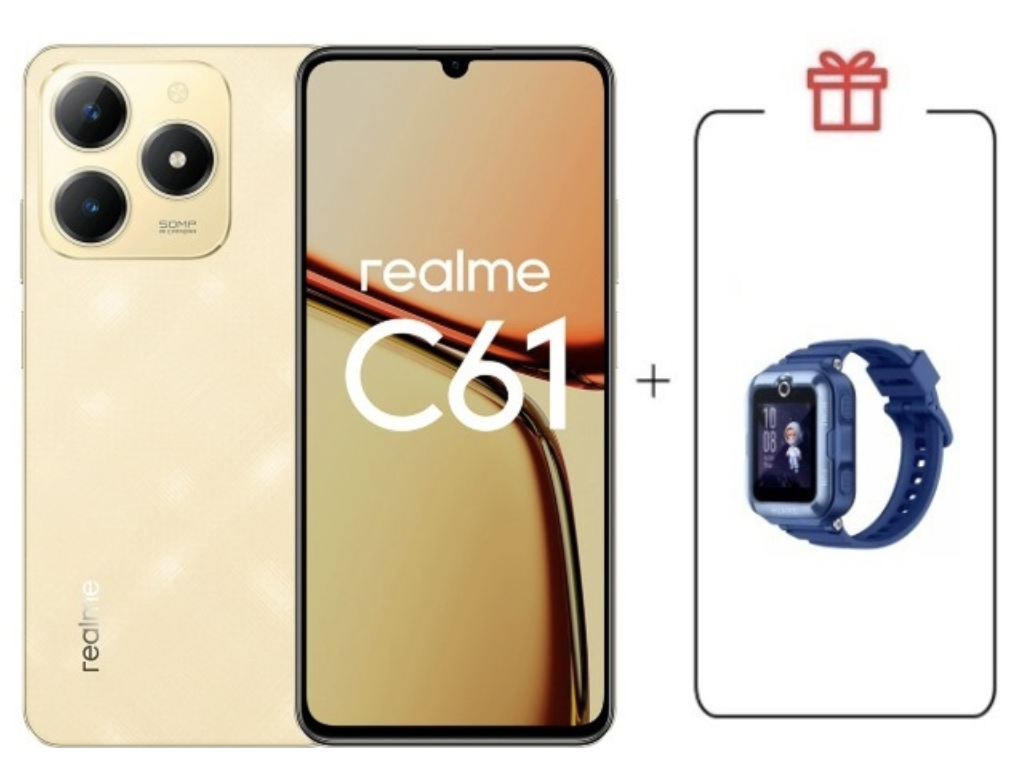 Смартфон Realme C61 6/128Gb Sparkle Gold + подарок купить,NaN