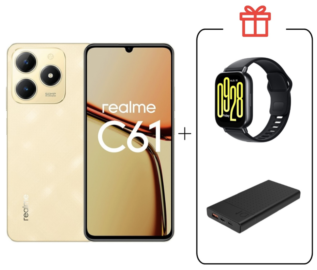 Смартфон Realme C61 6/128Gb Sparkle Gold + подарок купить,NaN