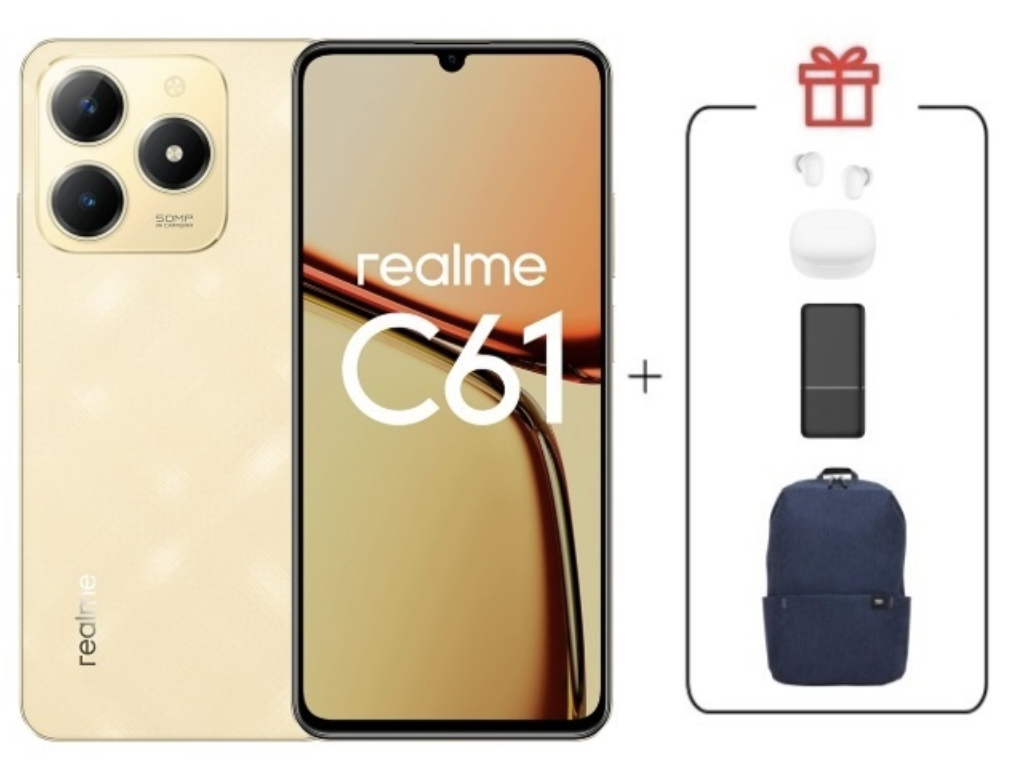 Смартфон Realme C61 8/256Gb Sparkle Gold + подарок купить,NaN