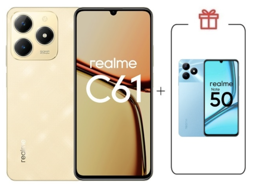 Смартфон Realme C61 8/256Gb Sparkle Gold + подарок купить,NaN