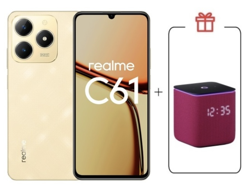 Смартфон Realme C61 6/128Gb Sparkle Gold + подарок купить,NaN