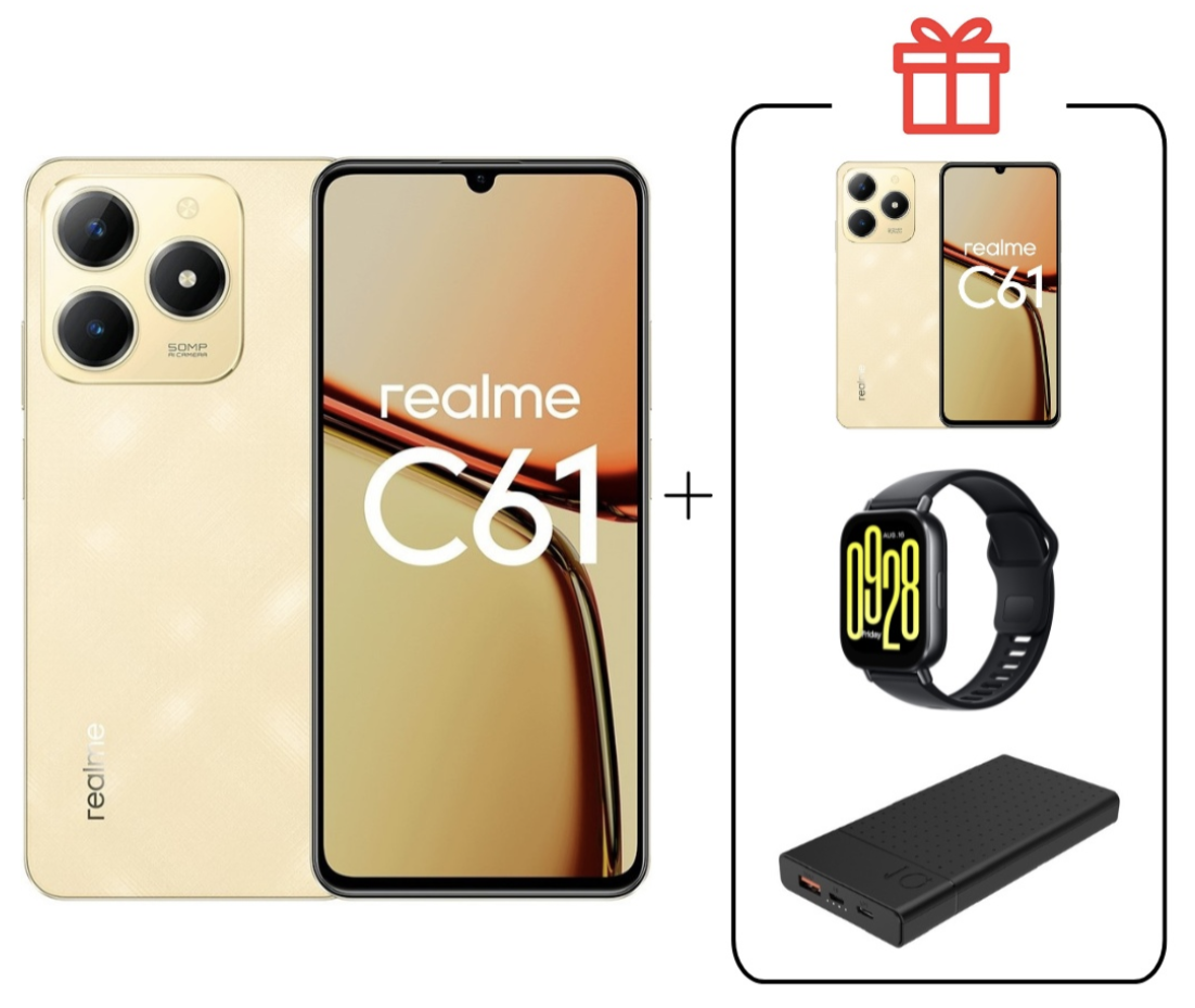 Смартфон Realme C61 8/256Gb Sparkle Gold + подарок купить,NaN