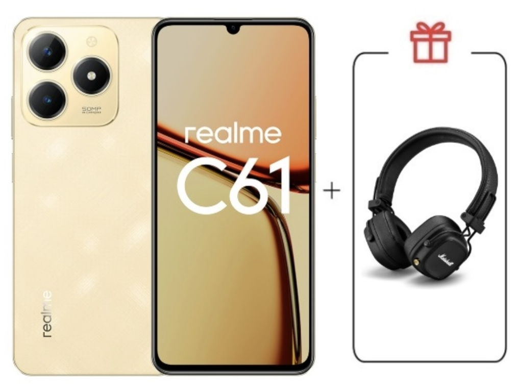 Смартфон Realme C61 6/128Gb Sparkle Gold + подарок купить,NaN
