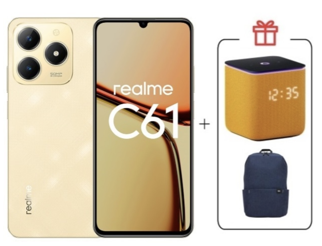 Смартфон Realme C61 8/256Gb Sparkle Gold + подарок купить,NaN