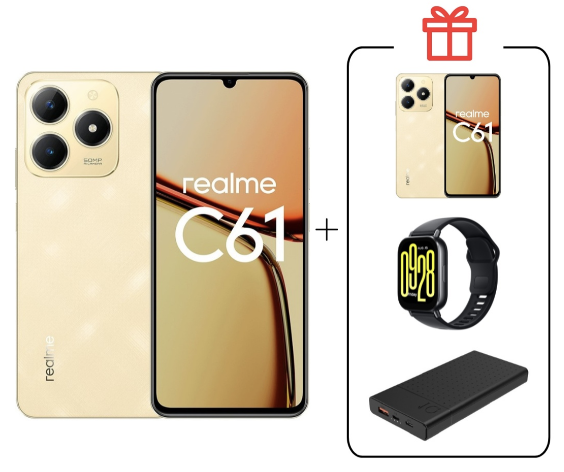 Смартфон Realme C61 6/128Gb Sparkle Gold + подарок купить,NaN