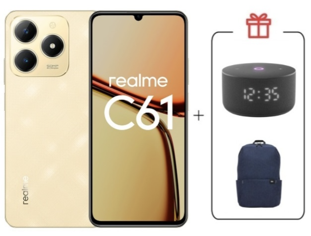 Смартфон Realme C61 8/256Gb Sparkle Gold + подарок купить,NaN