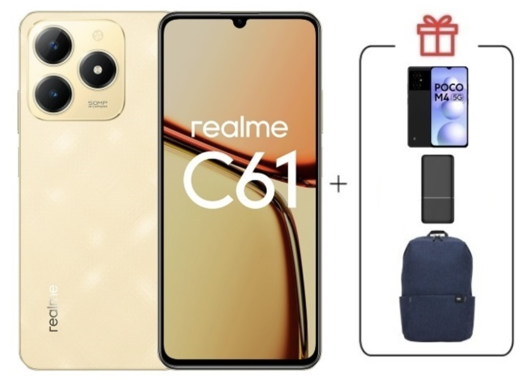 Смартфон Realme C61 8/256Gb Sparkle Gold + подарок купить,NaN