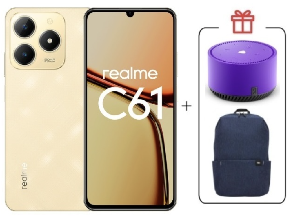 Смартфон Realme C61 8/256Gb Sparkle Gold + подарок купить,NaN