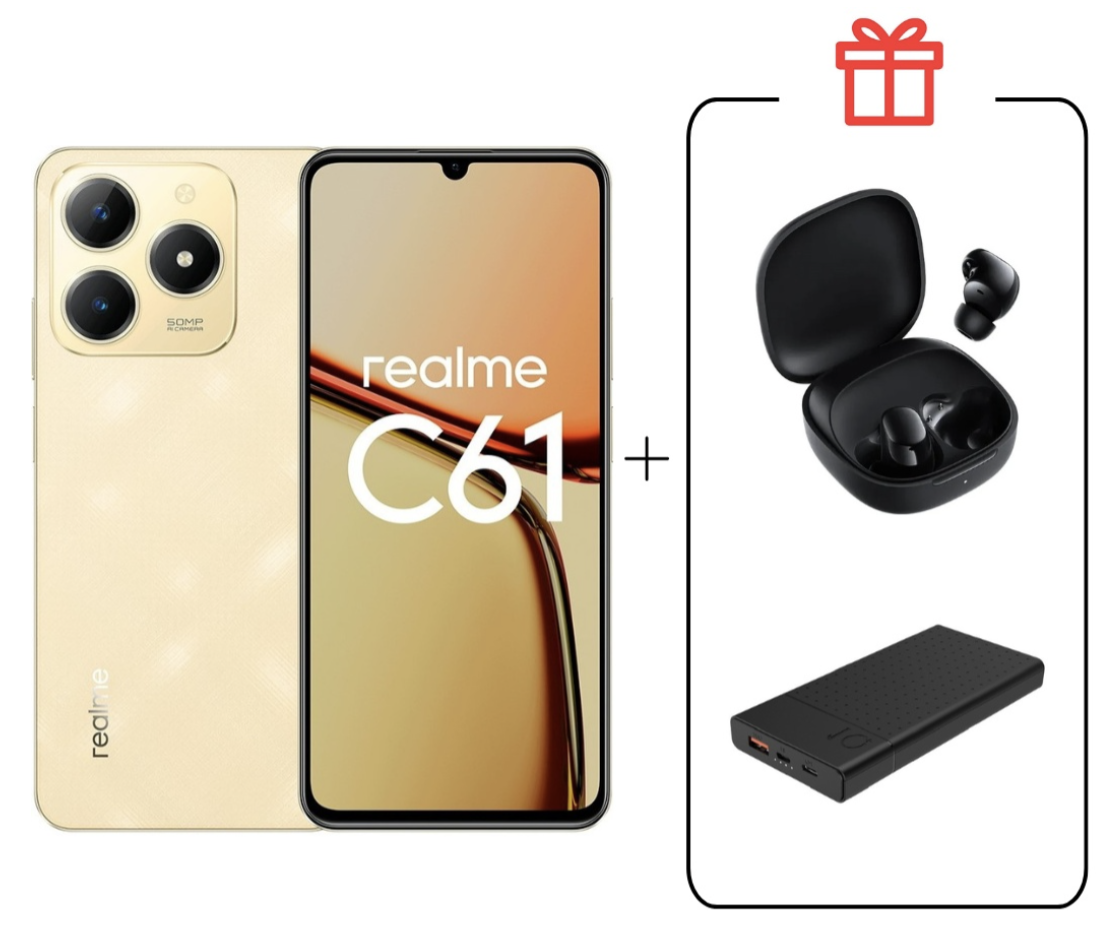 Смартфон Realme C61 8/256Gb Sparkle Gold + подарок купить,NaN
