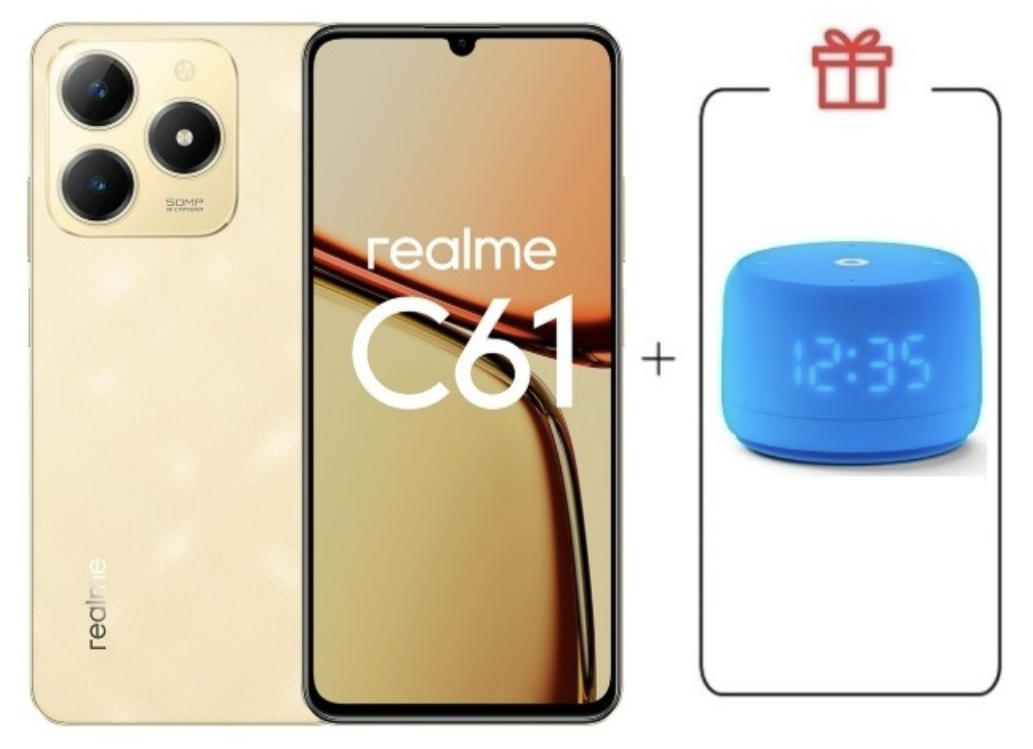 Смартфон Realme C61 6/128Gb Sparkle Gold + подарок купить,NaN