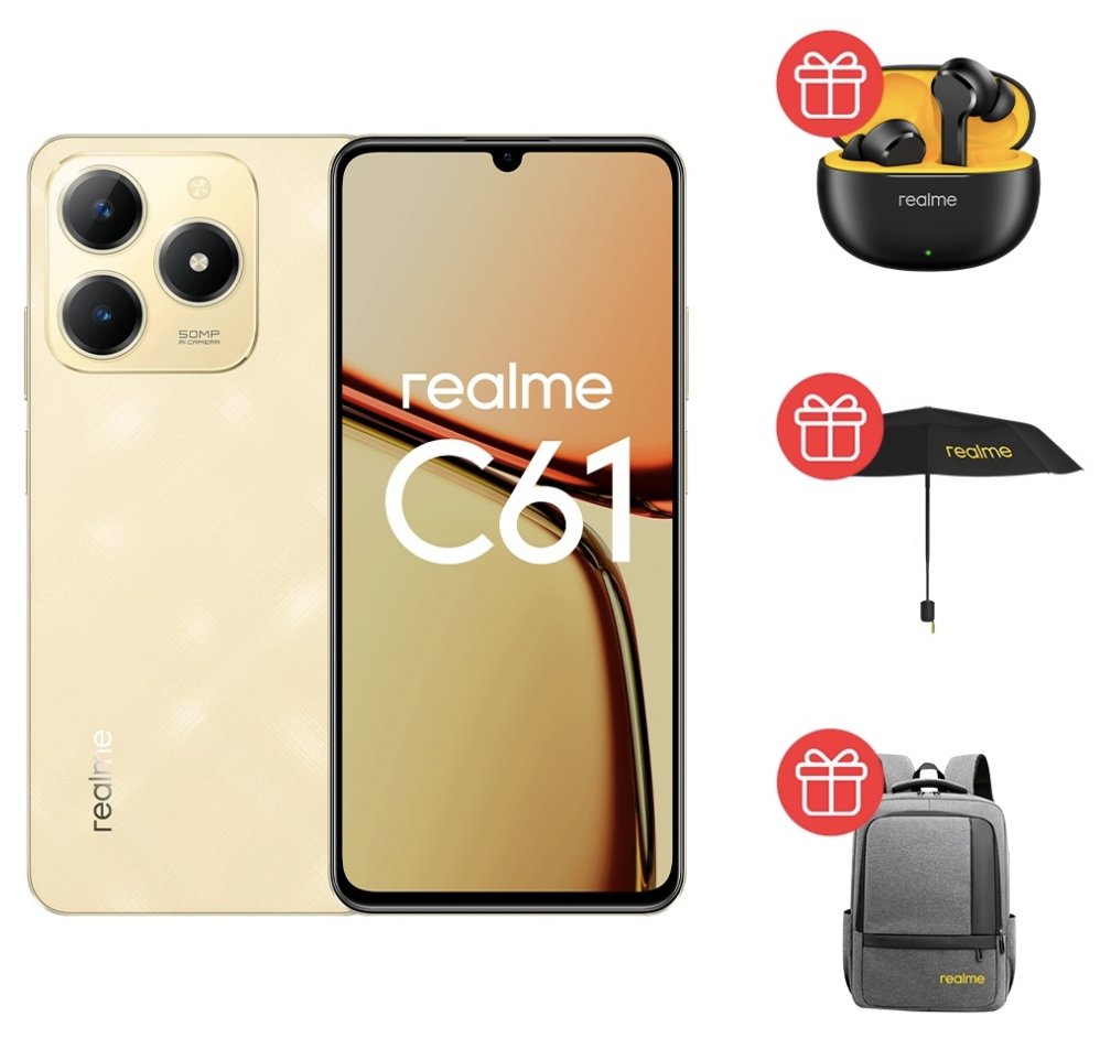 Смартфон Realme C61 8/256Gb Sparkle Gold + подарок купить,NaN