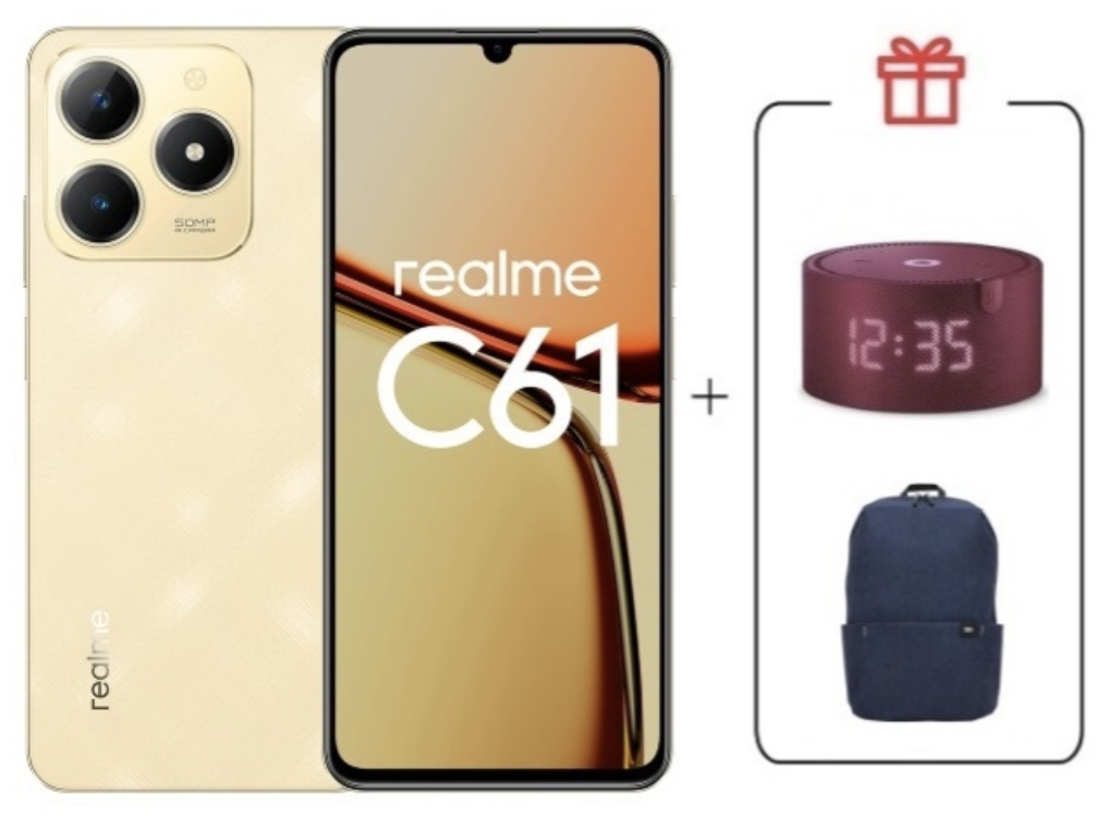 Смартфон Realme C61 8/256Gb Sparkle Gold + подарок купить,NaN