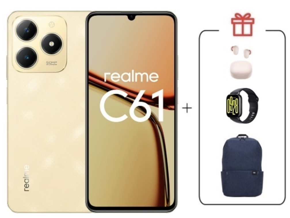 Смартфон Realme C61 8/256Gb Sparkle Gold + подарок купить,NaN