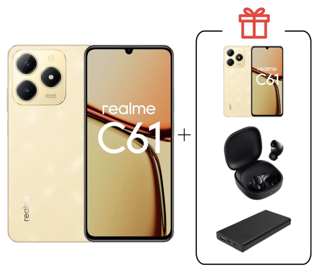 Смартфон Realme C61 8/256Gb Sparkle Gold + подарок купить,NaN