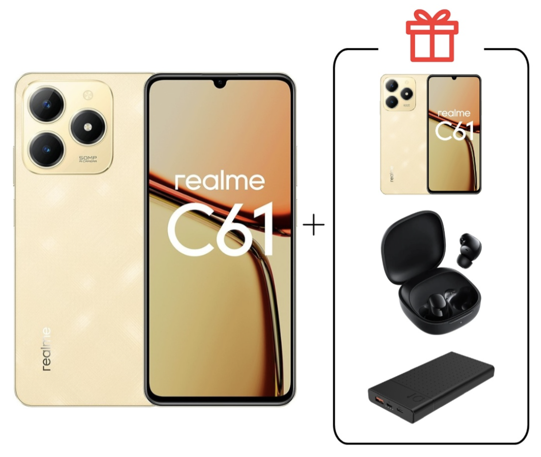 Смартфон Realme C61 6/128Gb Sparkle Gold + подарок купить,NaN