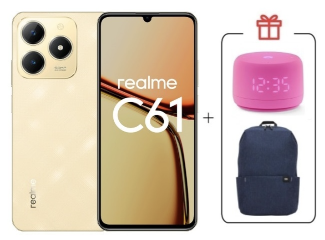 Смартфон Realme C61 8/256Gb Sparkle Gold + подарок купить,NaN