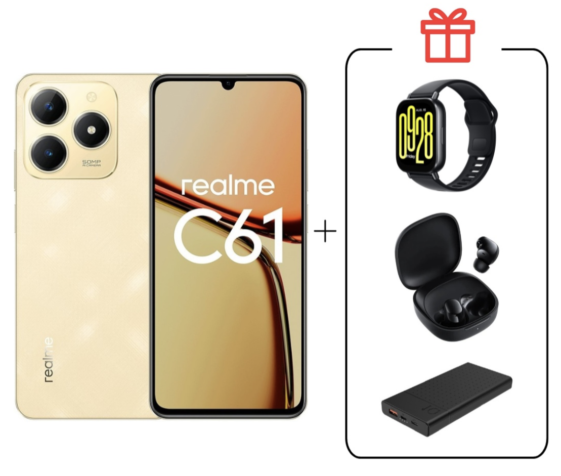 Смартфон Realme C61 8/256Gb Sparkle Gold + подарок купить,NaN