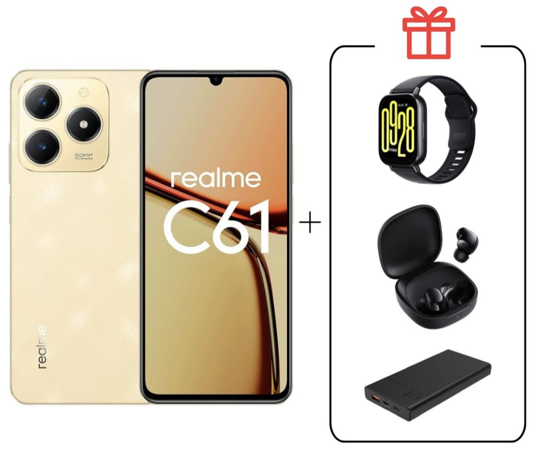 Смартфон Realme C61 6/128Gb Sparkle Gold + подарок купить,NaN