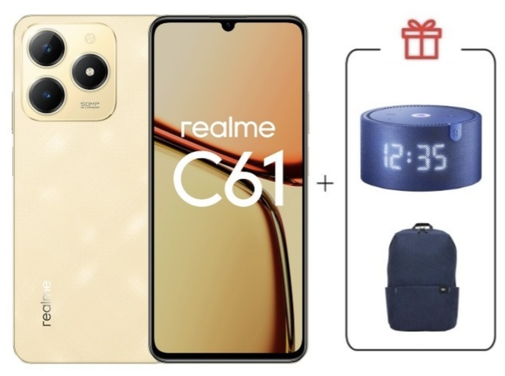 Смартфон Realme C61 8/256Gb Sparkle Gold + подарок купить,NaN