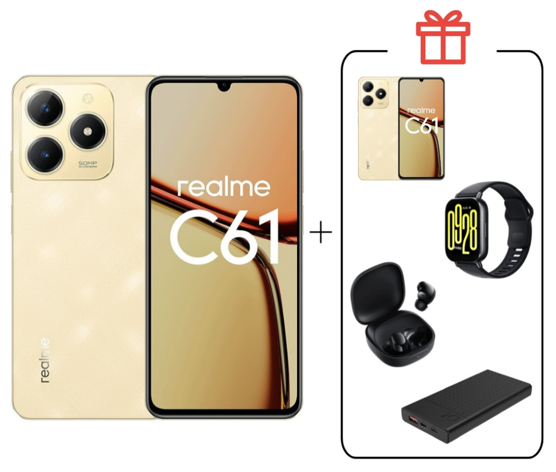 Смартфон Realme C61 8/256Gb Sparkle Gold + подарок купить,NaN