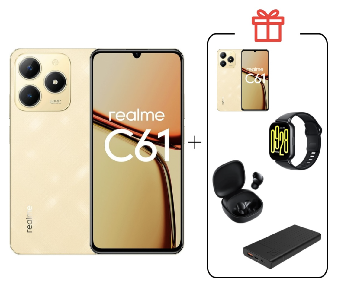 Смартфон Realme C61 6/128Gb Sparkle Gold + подарок купить,NaN