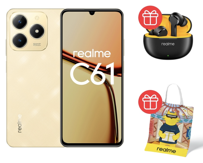 Смартфон Realme C61 8/256Gb Sparkle Gold + подарок купить,NaN