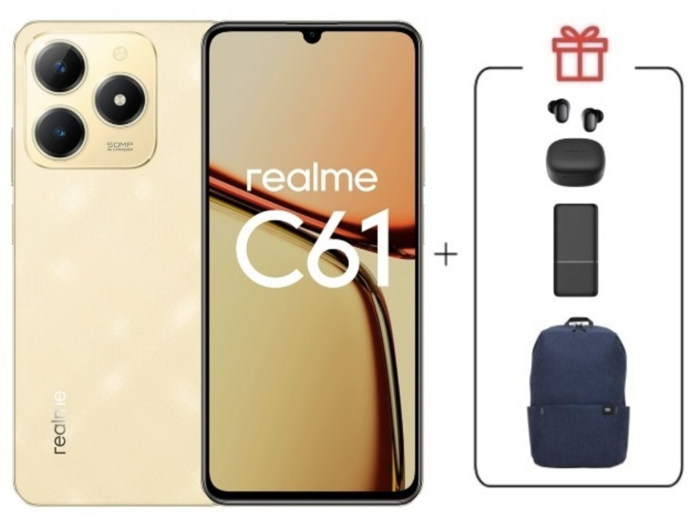 Смартфон Realme C61 8/256Gb Sparkle Gold + подарок купить,NaN