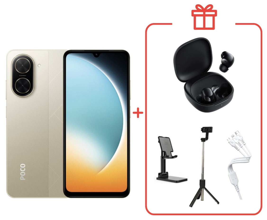 Смартфон Xiaomi Poco C71 4/128Gb Desert Gold + подарок купить,NaN