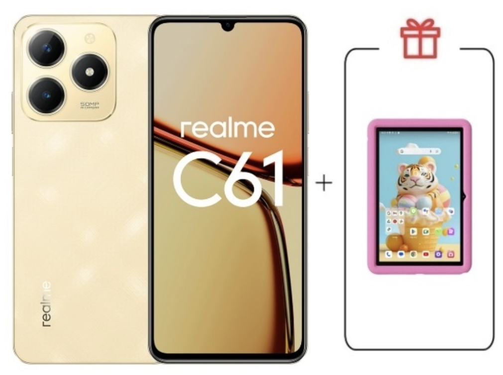 Смартфон Realme C61 8/256Gb Sparkle Gold + подарок купить,NaN