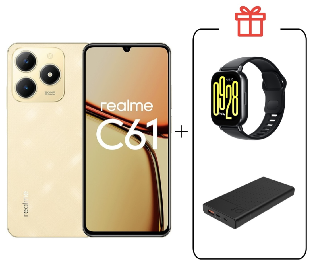 Смартфон Realme C61 8/256Gb Sparkle Gold + подарок купить,NaN