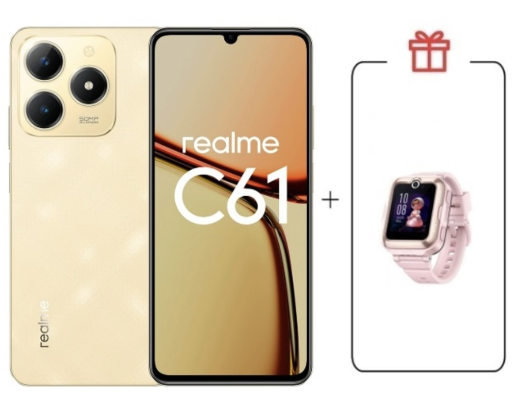 Смартфон Realme C61 6/128Gb Sparkle Gold + подарок купить,NaN