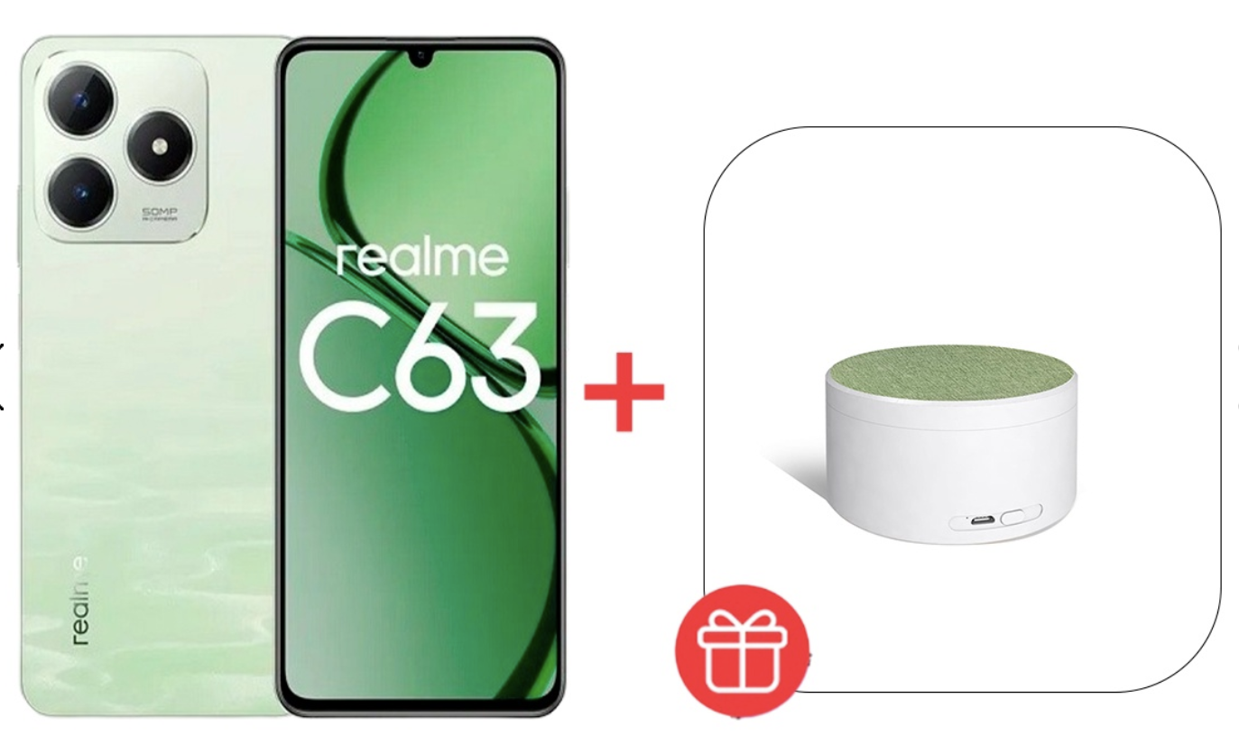 Смартфон Realme C63 8/256Gb 4G Jade Green + подарок купить,NaN