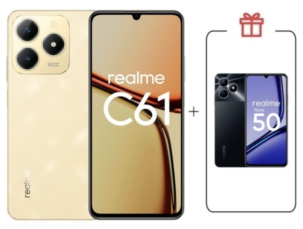 Смартфон Realme C61 8/256Gb Sparkle Gold + подарок купить,NaN