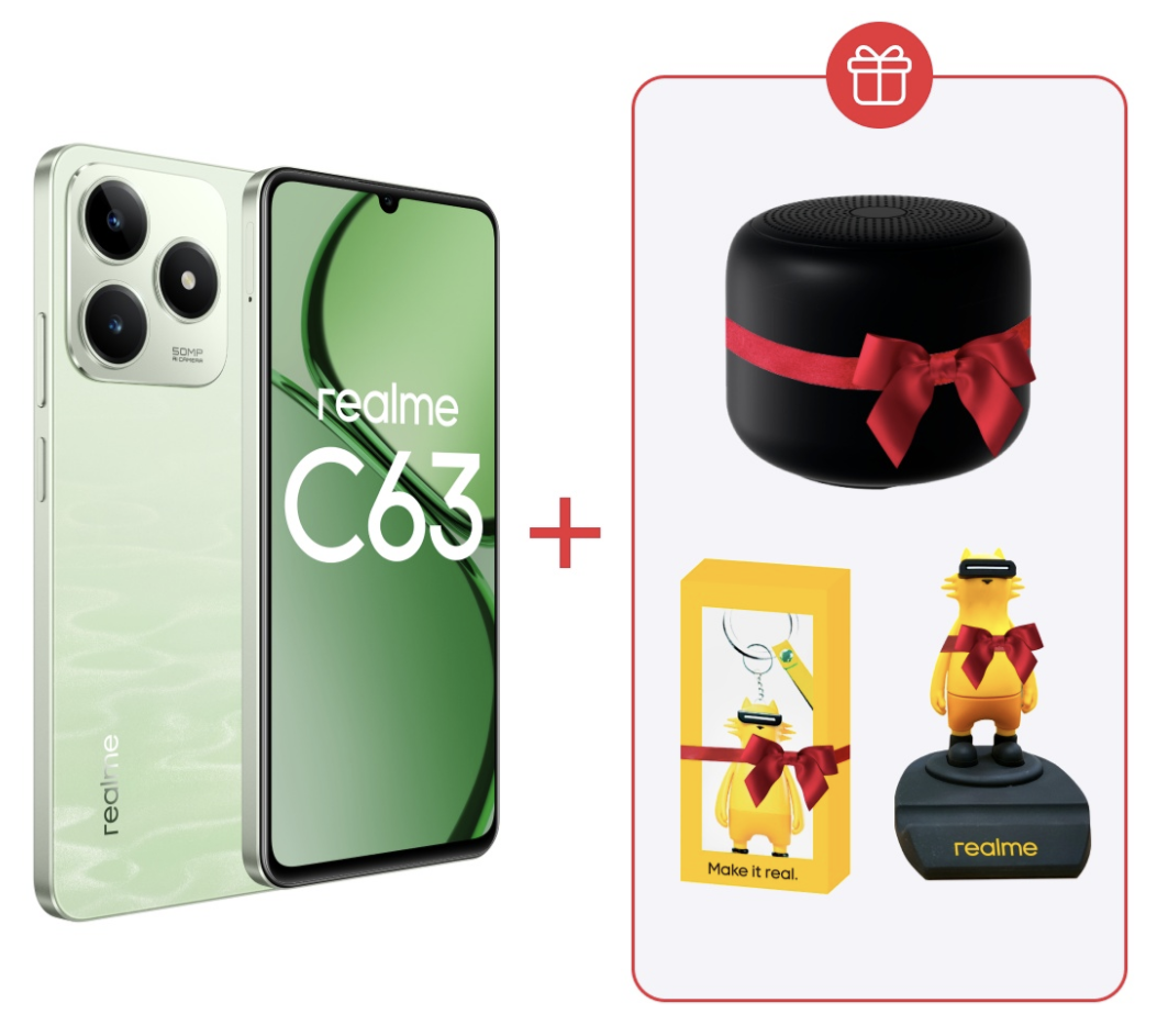 Смартфон Realme C63 8/256Gb 4G Jade Green + подарок купить,NaN
