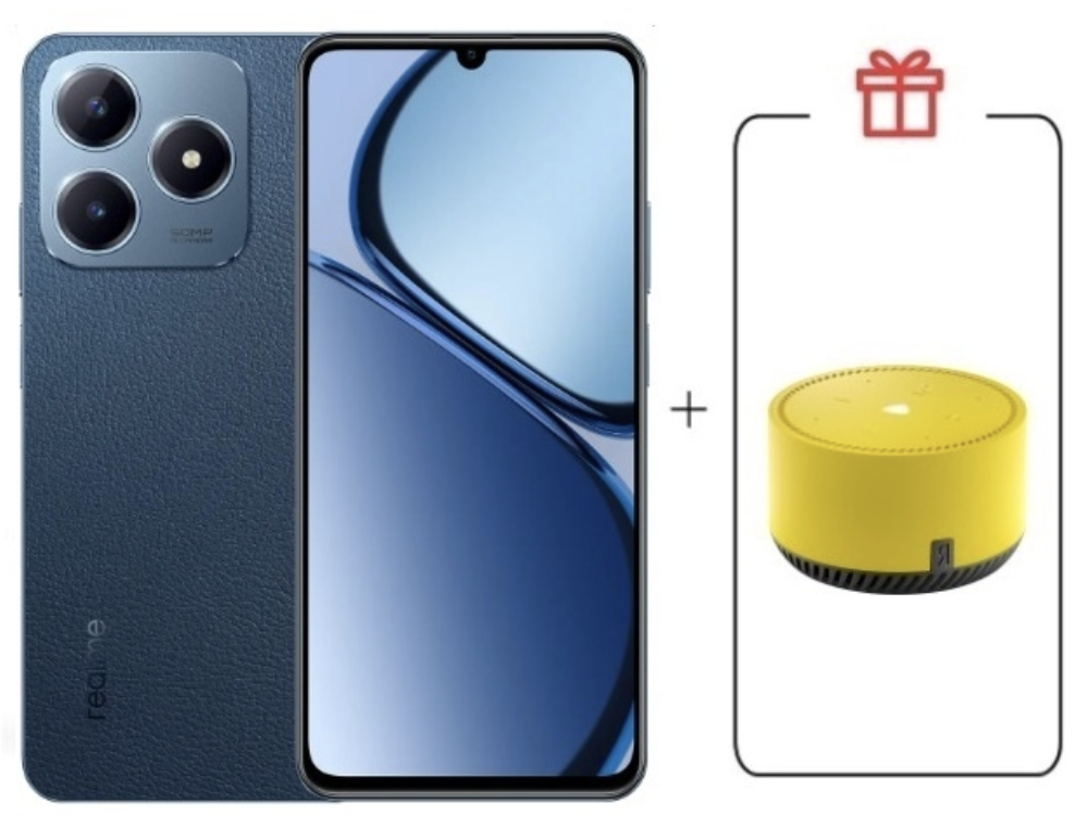 Смартфон Realme C63 6/128GB 4G Leather Blue + подарок купить,NaN