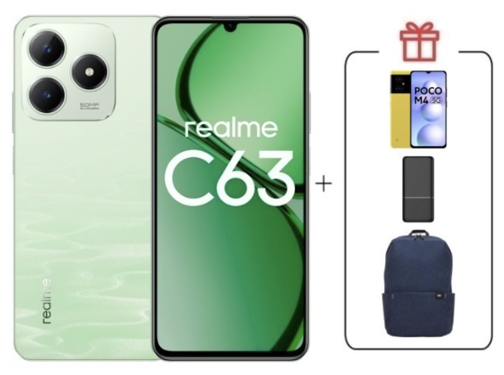 Смартфон Realme C63 8/256Gb 4G Jade Green + подарок купить,NaN