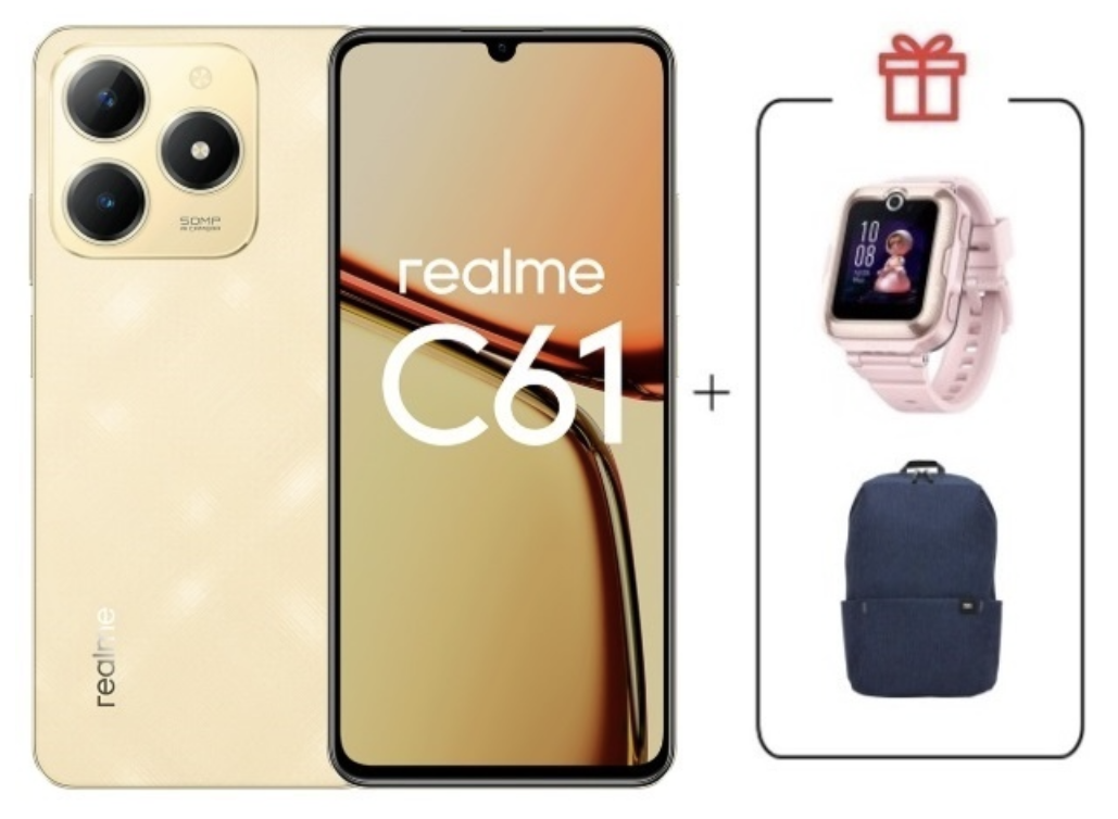 Смартфон Realme C61 8/256Gb Sparkle Gold + подарок купить,NaN