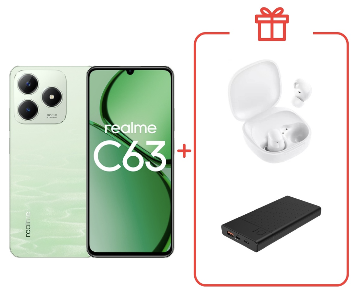 Смартфон Realme C63 8/256Gb 4G Jade Green + подарок купить,NaN