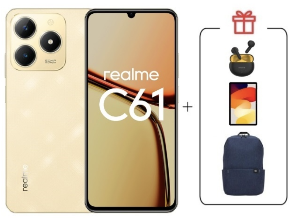 Смартфон Realme C61 8/256Gb Sparkle Gold + подарок купить,NaN